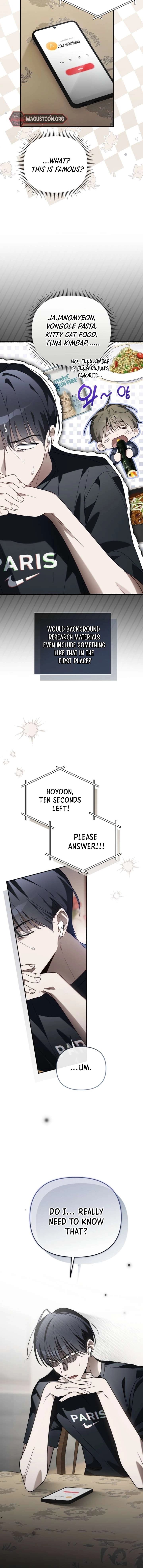 The Rogue Producer Survives as an Idol Chapter 49 page 13 - 