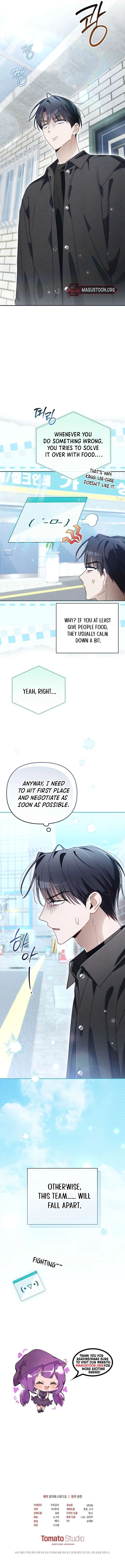 The Rogue Producer Survives as an Idol Chapter 49 page 22 - 