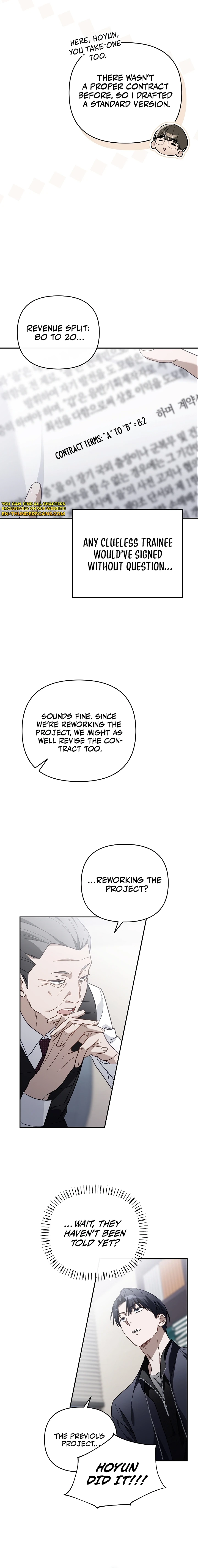 The Rogue Producer Survives as an Idol Chapter 5 page 16 - 