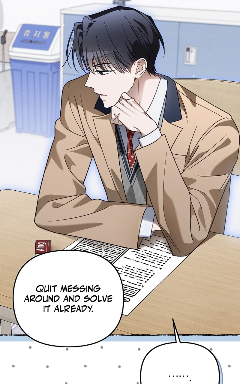 The Rogue Producer Survives as an Idol Chapter 50 page 107 - 
