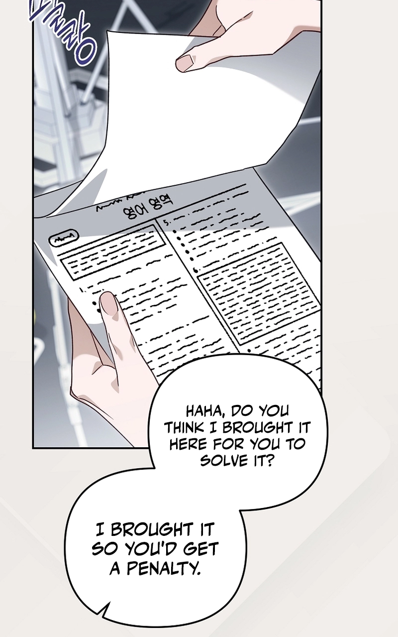 The Rogue Producer Survives as an Idol Chapter 50 page 115 - 
