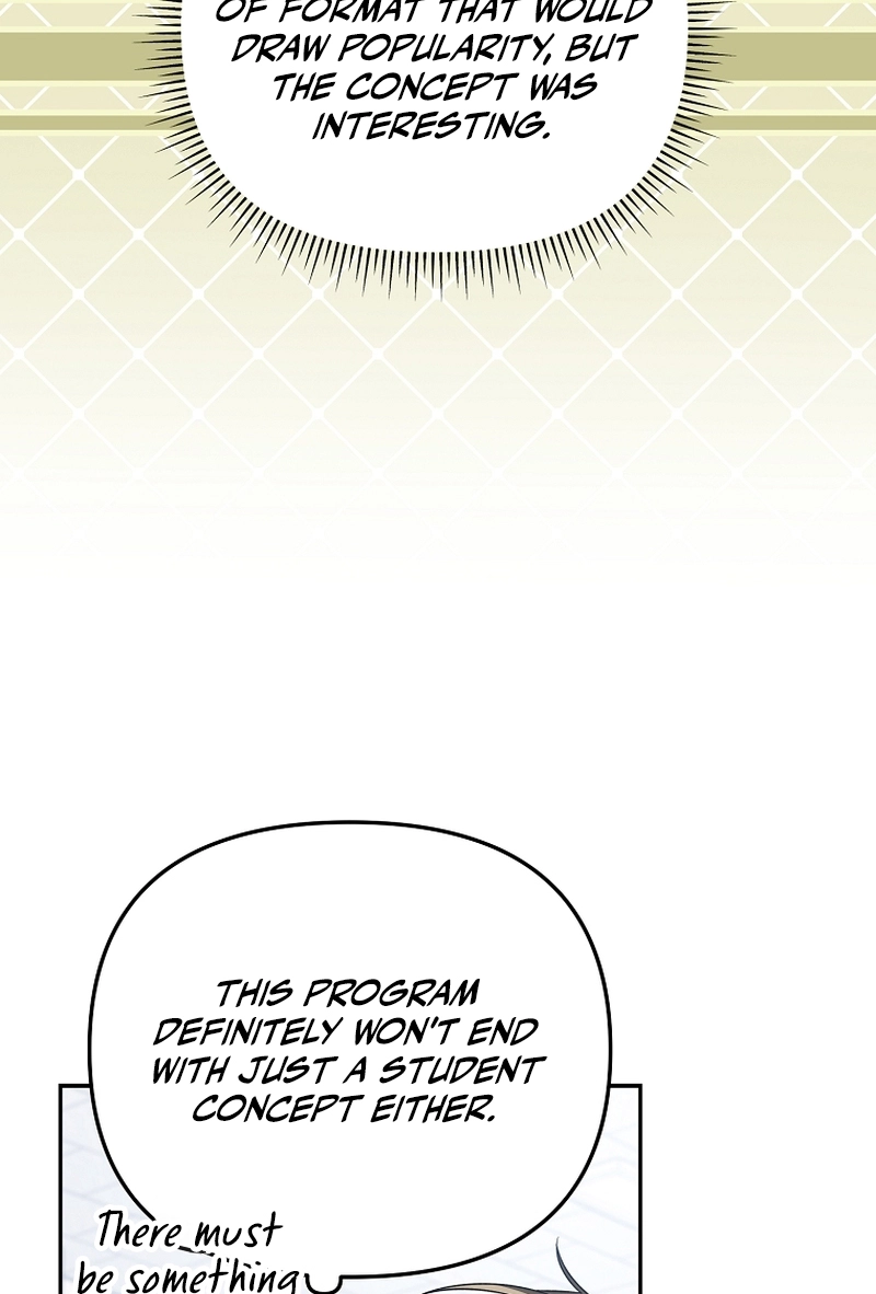 The Rogue Producer Survives as an Idol Chapter 50 page 13 - 