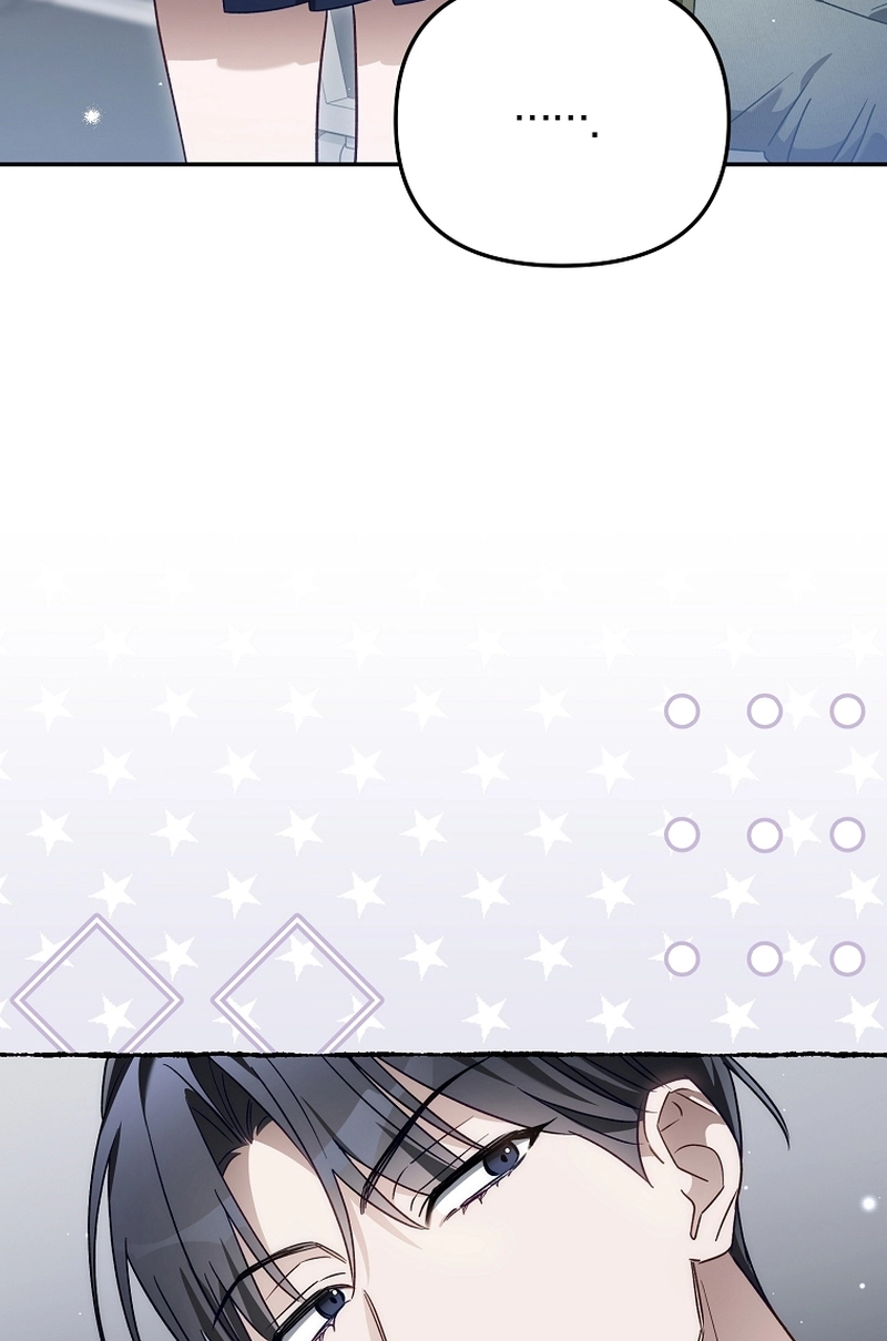 The Rogue Producer Survives as an Idol Chapter 50 page 129 - 