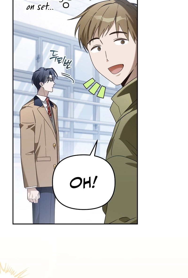 The Rogue Producer Survives as an Idol Chapter 50 page 14 - 
