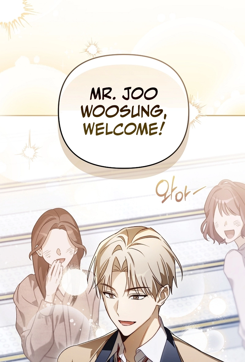 The Rogue Producer Survives as an Idol Chapter 50 page 15 - 