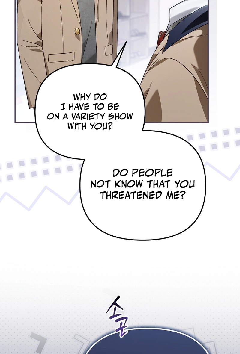 The Rogue Producer Survives as an Idol Chapter 50 page 18 - 