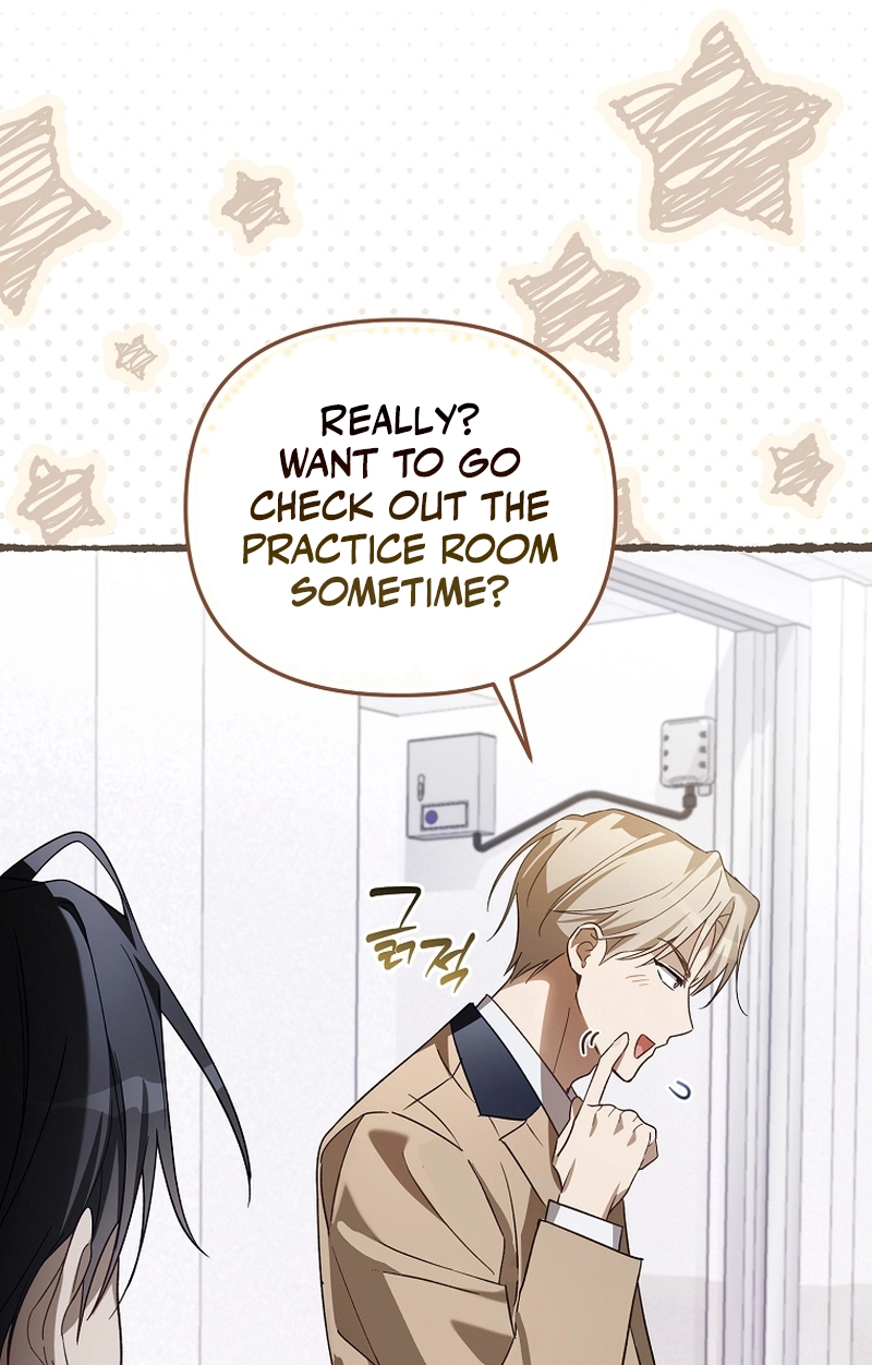 The Rogue Producer Survives as an Idol Chapter 50 page 22 - 