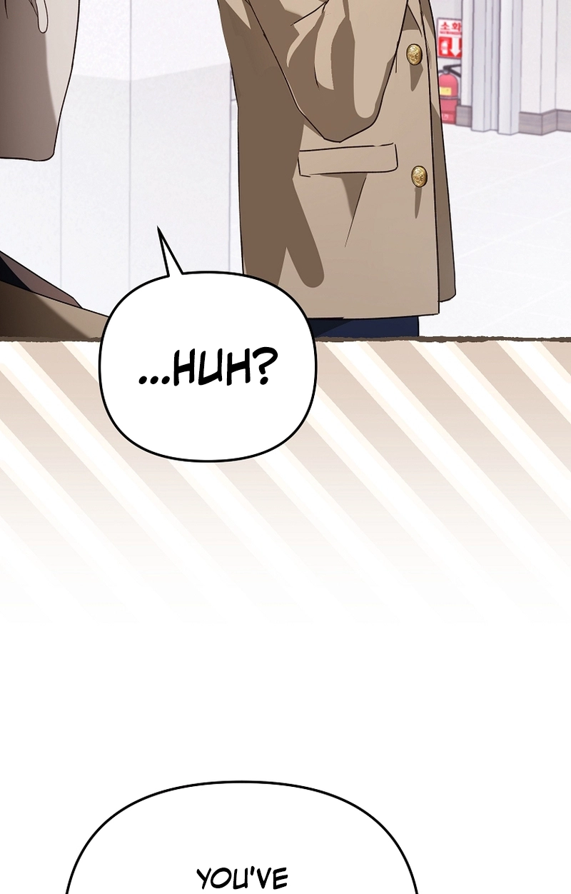 The Rogue Producer Survives as an Idol Chapter 50 page 23 - 