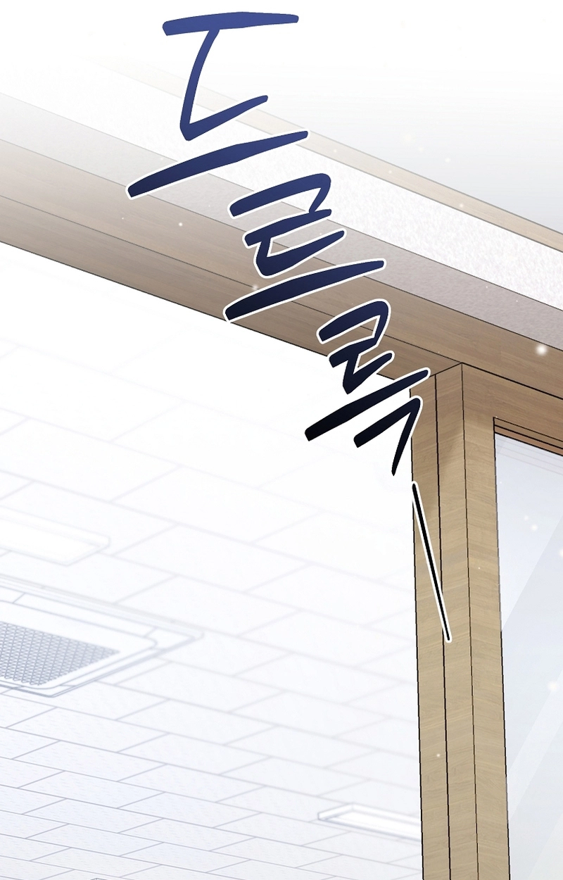 The Rogue Producer Survives as an Idol Chapter 50 page 42 - 