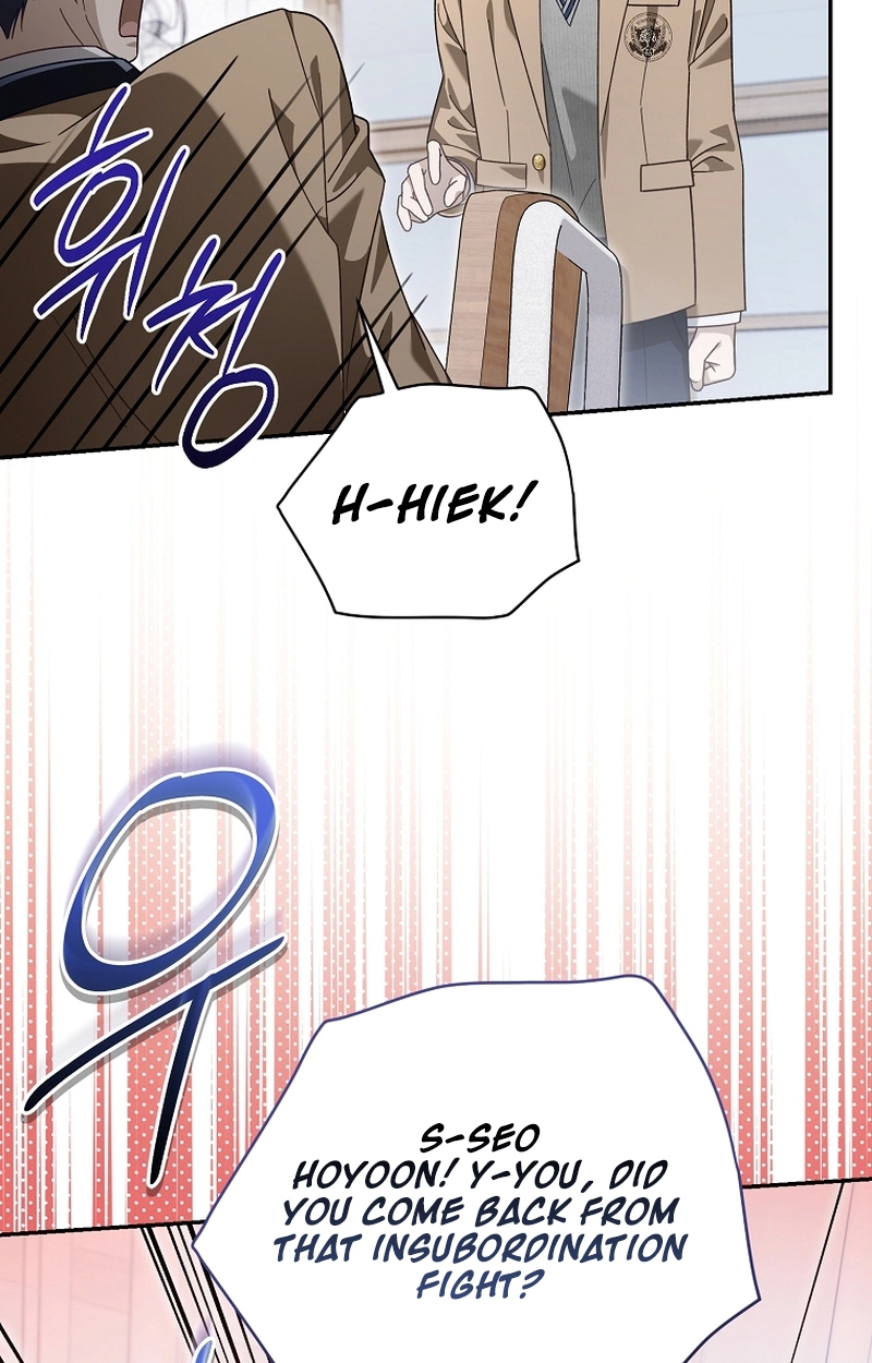 The Rogue Producer Survives as an Idol Chapter 50 page 45 - 