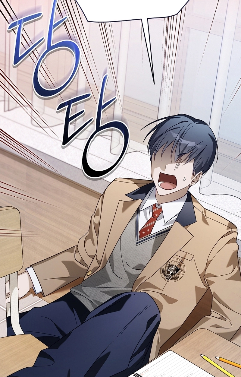The Rogue Producer Survives as an Idol Chapter 50 page 46 - 