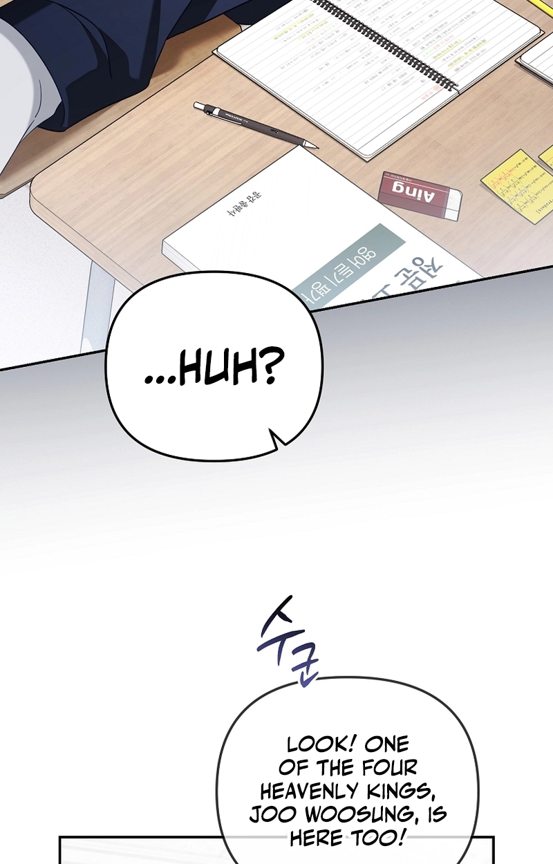 The Rogue Producer Survives as an Idol Chapter 50 page 47 - 