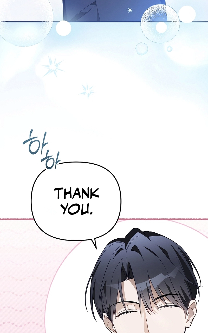 The Rogue Producer Survives as an Idol Chapter 50 page 6 - 