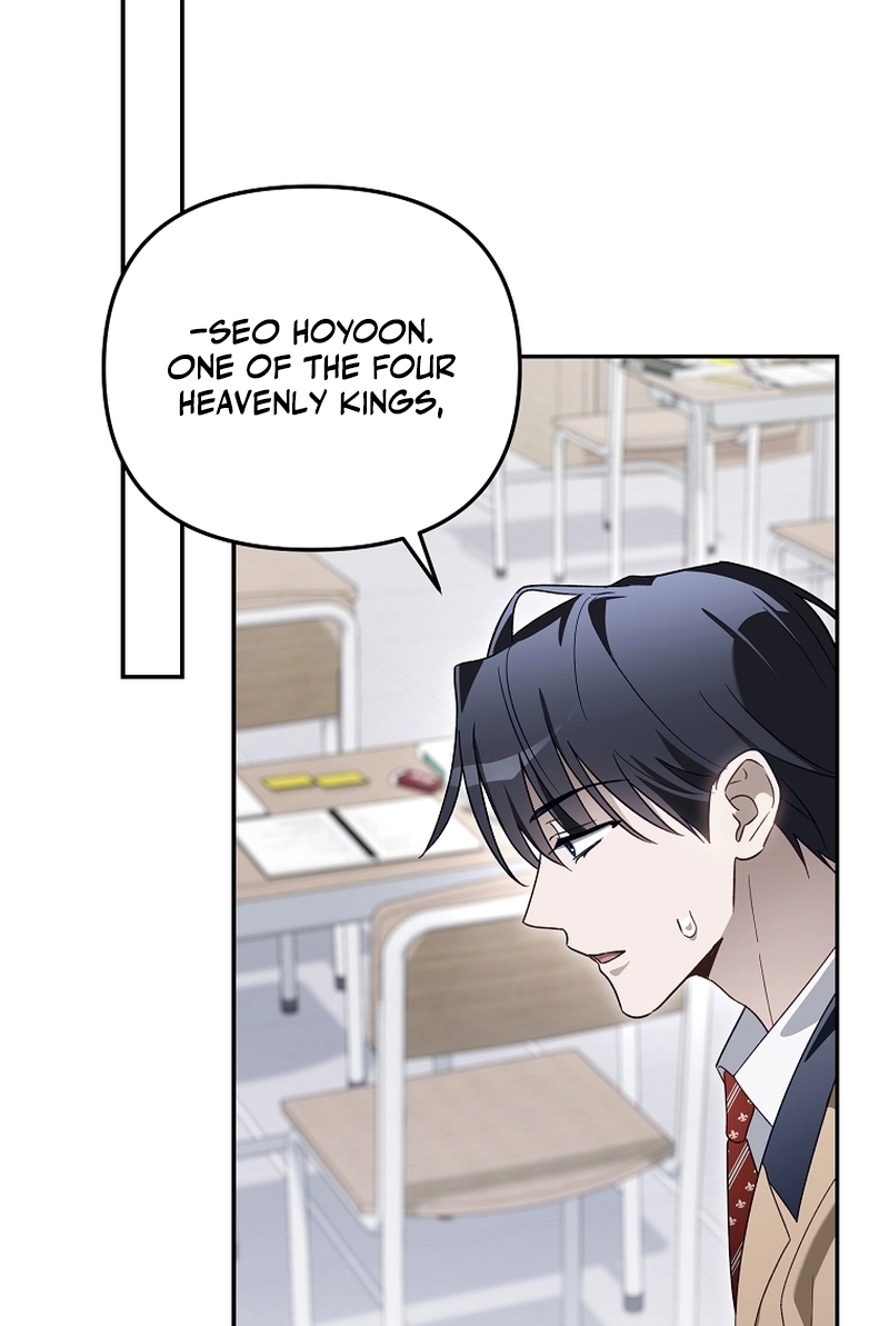 The Rogue Producer Survives as an Idol Chapter 50 page 69 - 