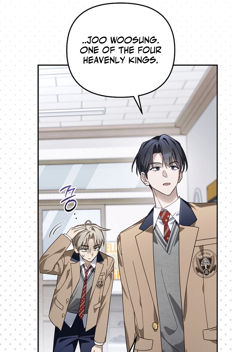 The Rogue Producer Survives as an Idol Chapter 50 page 74 - 