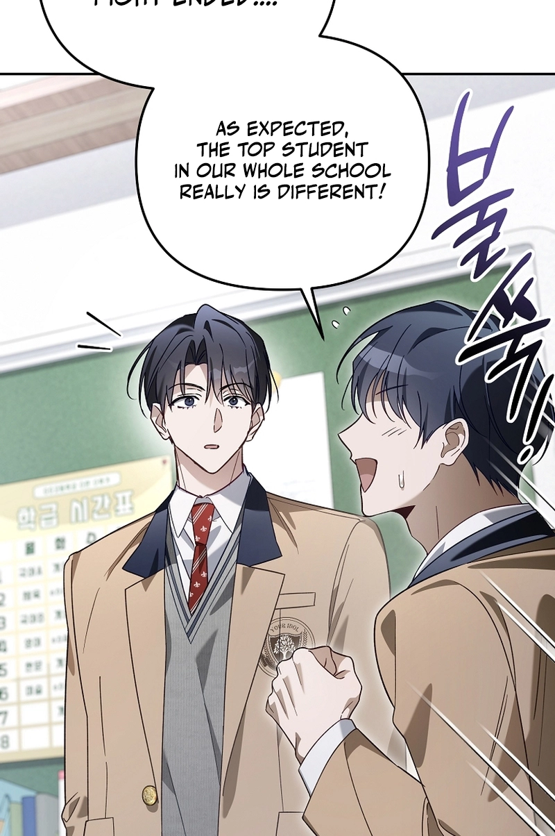 The Rogue Producer Survives as an Idol Chapter 50 page 77 - 
