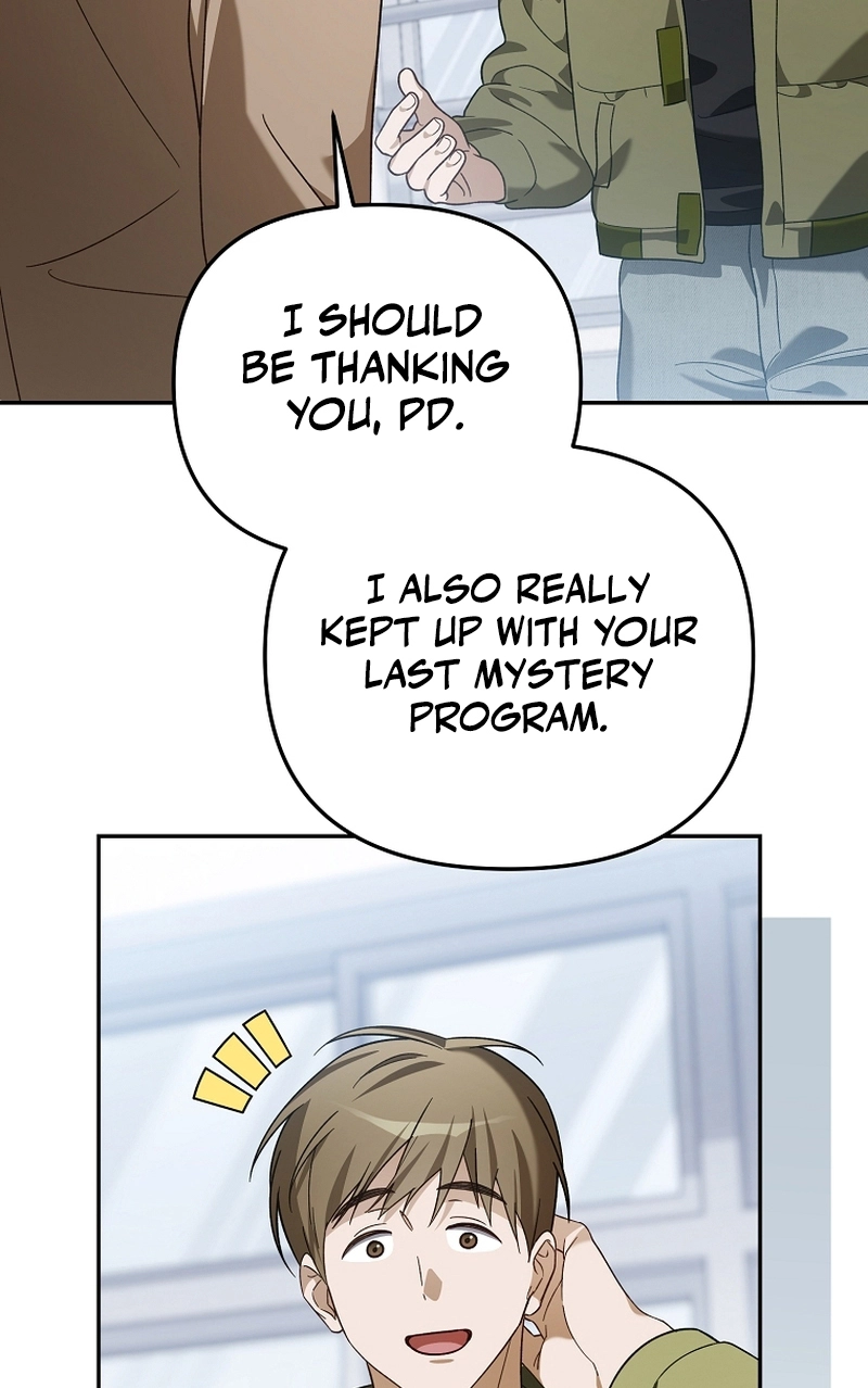 The Rogue Producer Survives as an Idol Chapter 50 page 9 - 