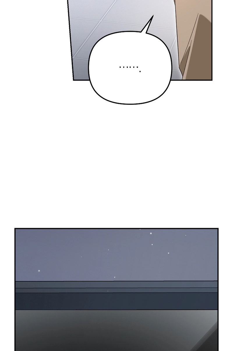 The Rogue Producer Survives as an Idol Chapter 50 page 81 - 