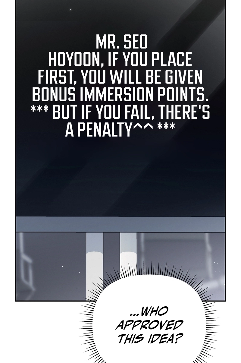 The Rogue Producer Survives as an Idol Chapter 50 page 82 - 