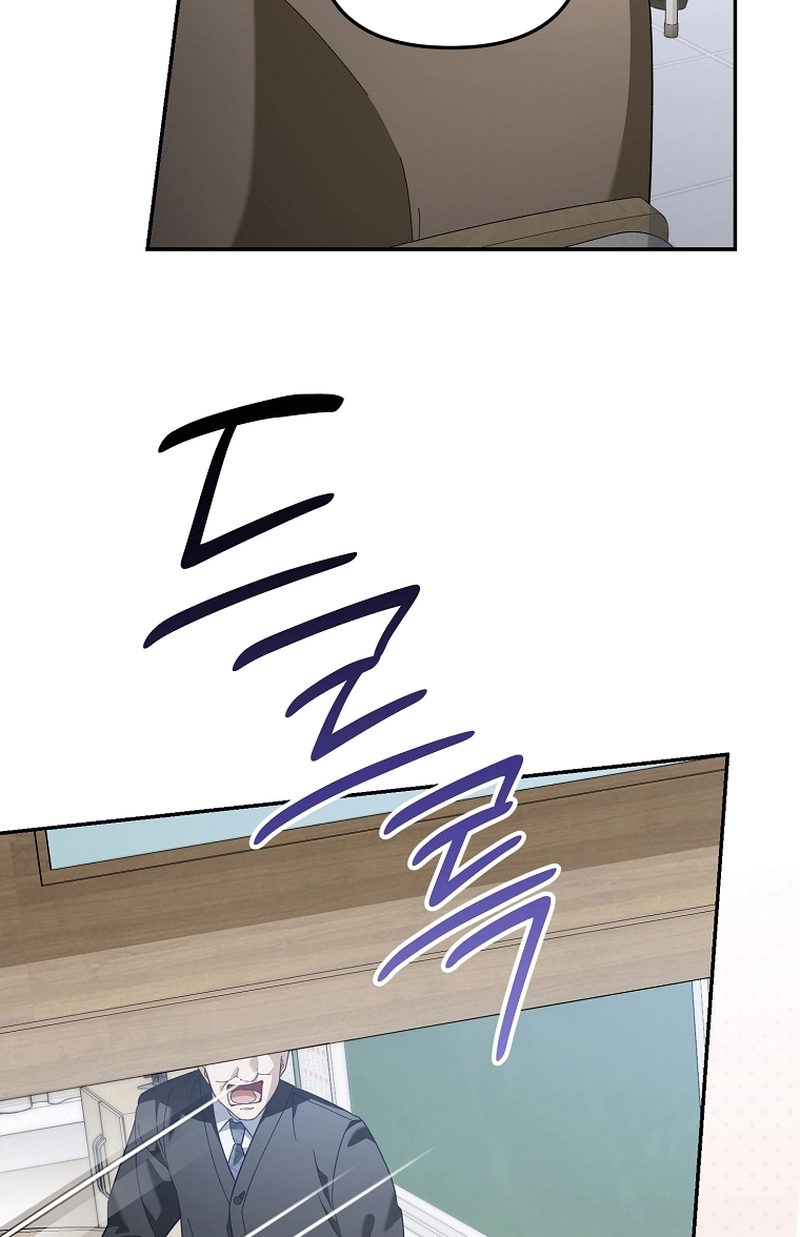 The Rogue Producer Survives as an Idol Chapter 50 page 86 - 