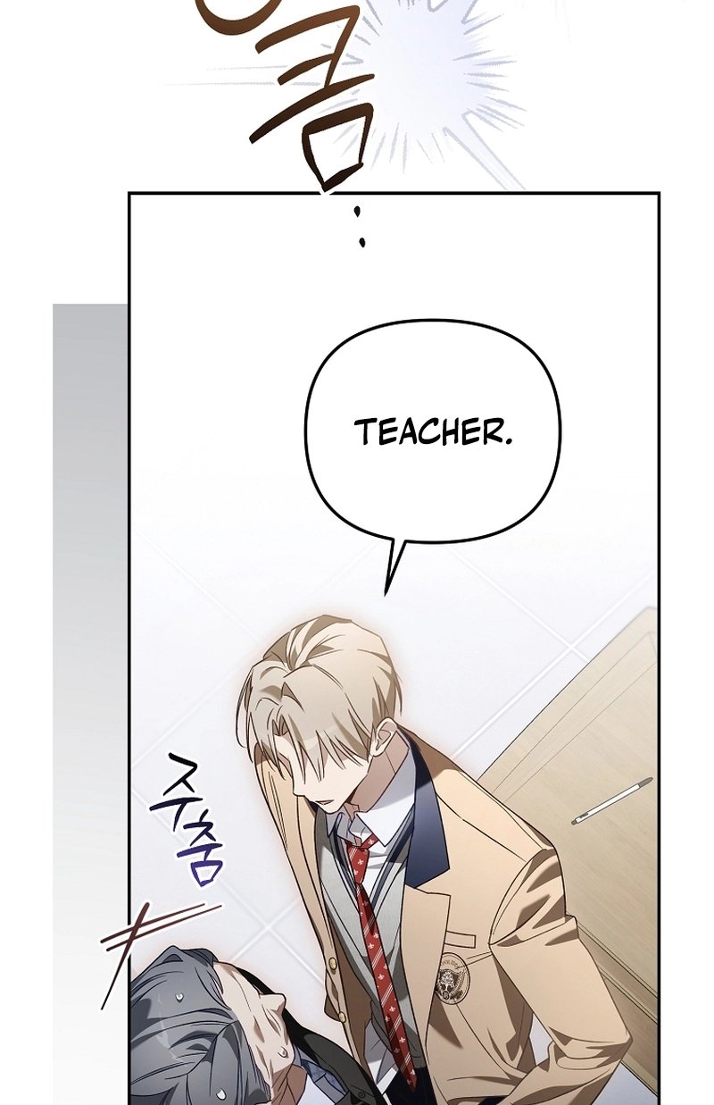 The Rogue Producer Survives as an Idol Chapter 50 page 94 - 
