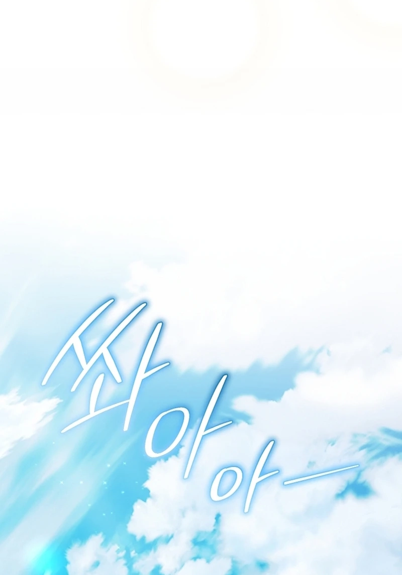 The Rogue Producer Survives as an Idol Chapter 51 page 129 - 