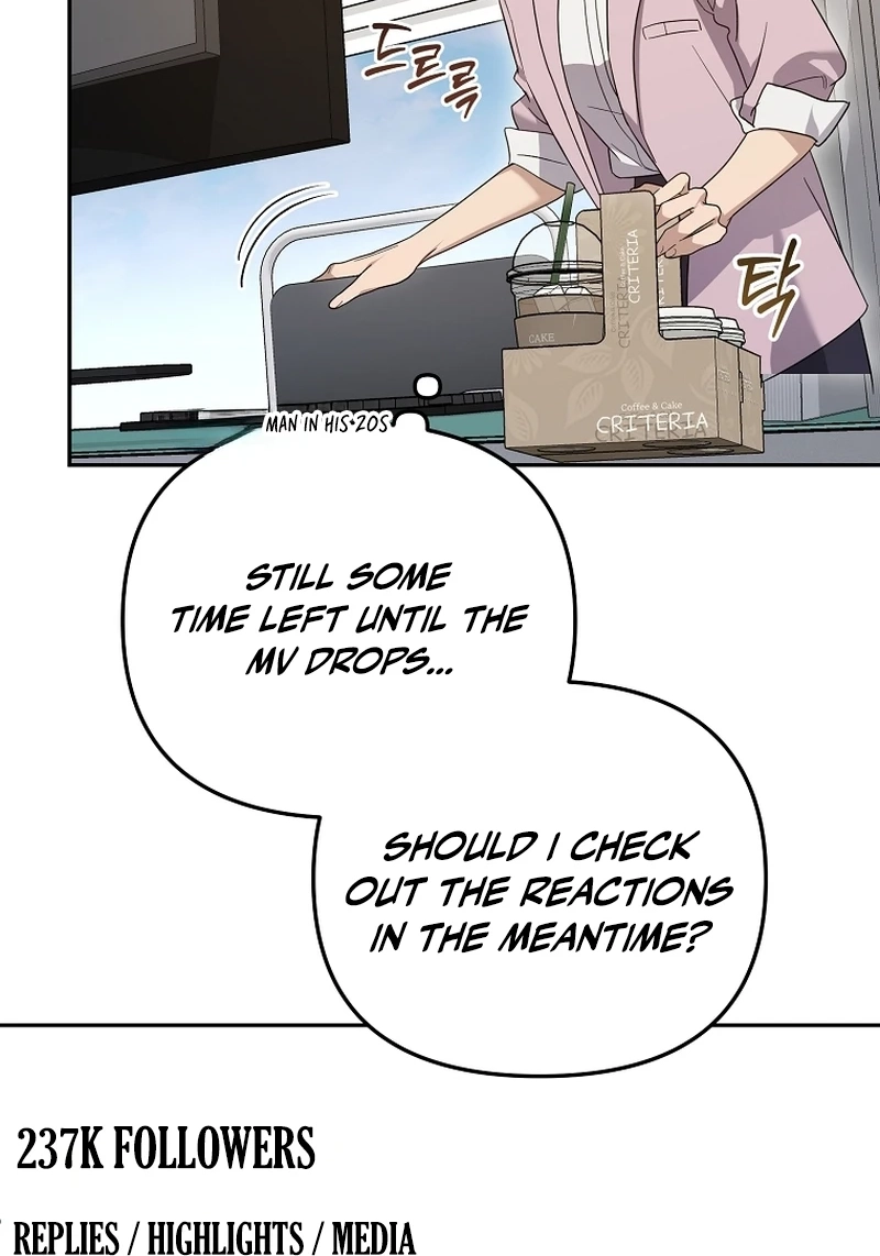 The Rogue Producer Survives as an Idol Chapter 51 page 14 - 