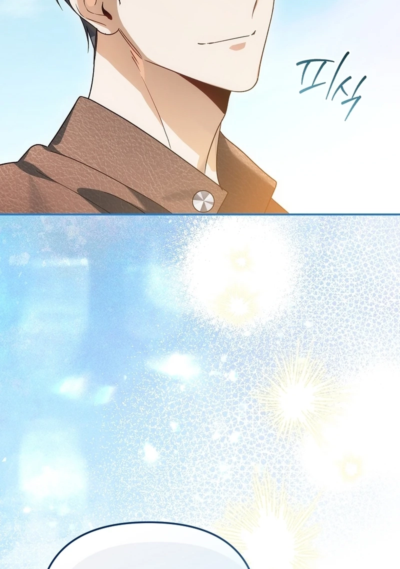 The Rogue Producer Survives as an Idol Chapter 51 page 135 - 