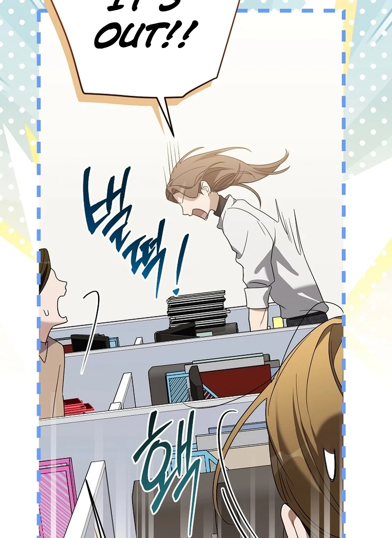 The Rogue Producer Survives as an Idol Chapter 51 page 26 - 