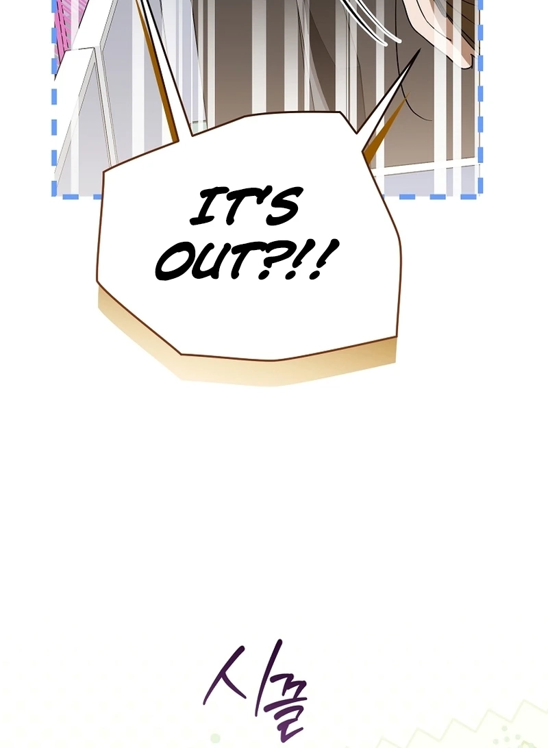 The Rogue Producer Survives as an Idol Chapter 51 page 27 - 