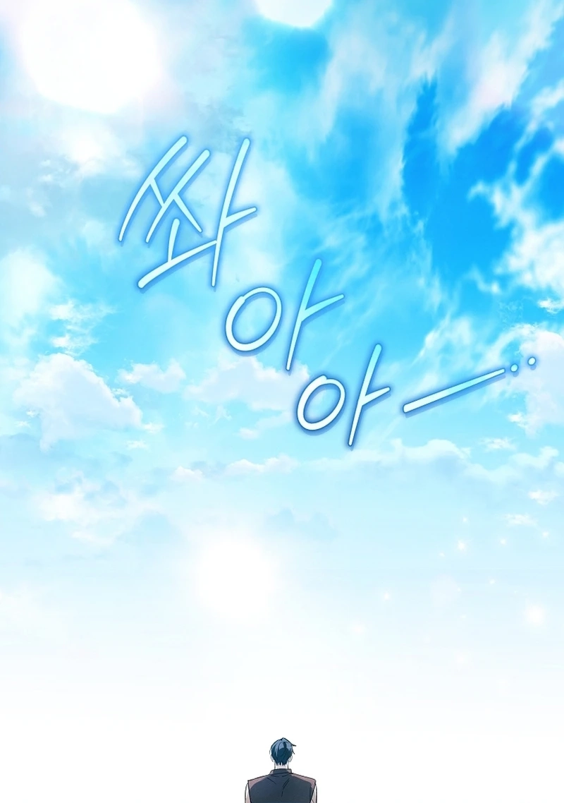 The Rogue Producer Survives as an Idol Chapter 51 page 37 - 