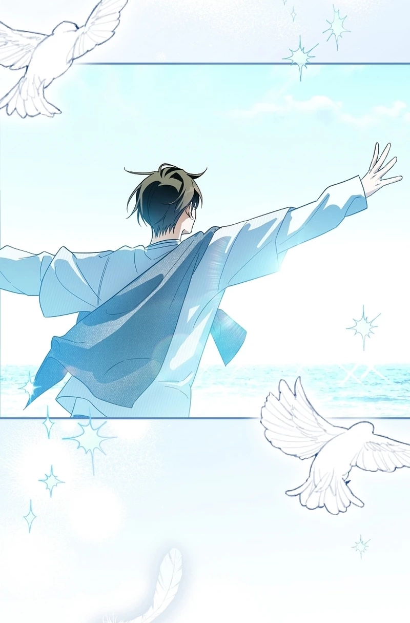 The Rogue Producer Survives as an Idol Chapter 51 page 51 - 