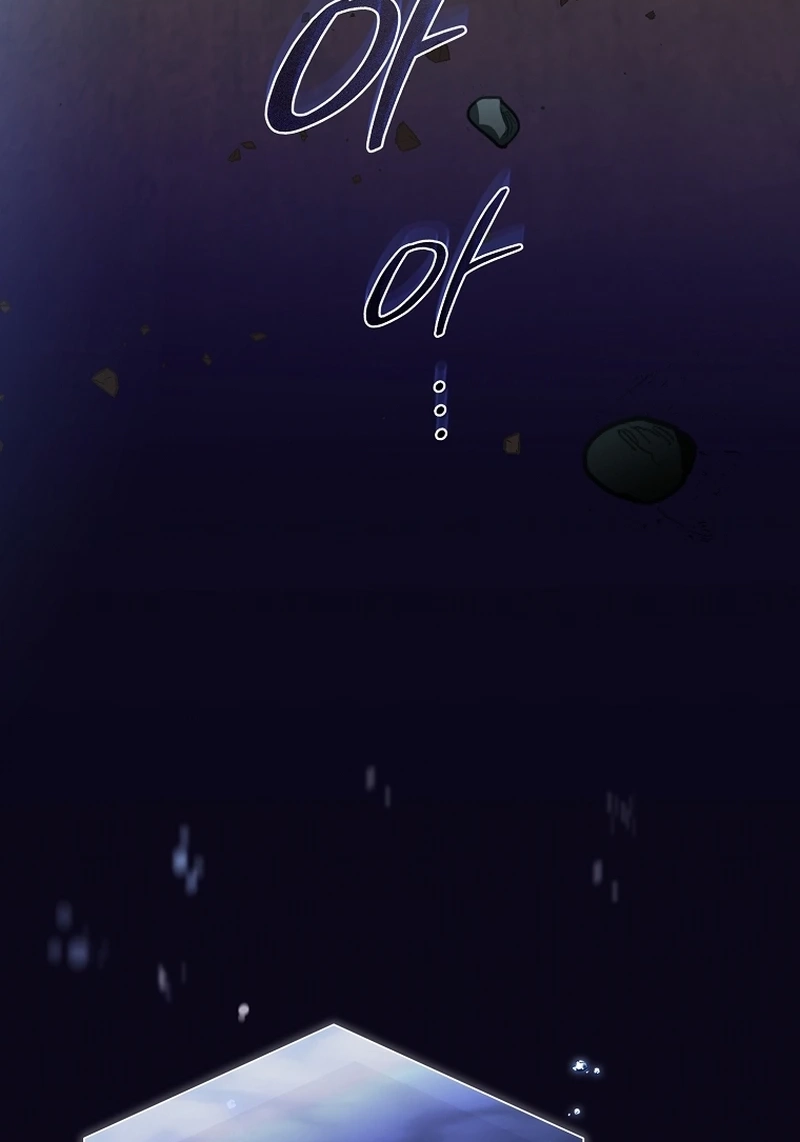 The Rogue Producer Survives as an Idol Chapter 51 page 69 - 