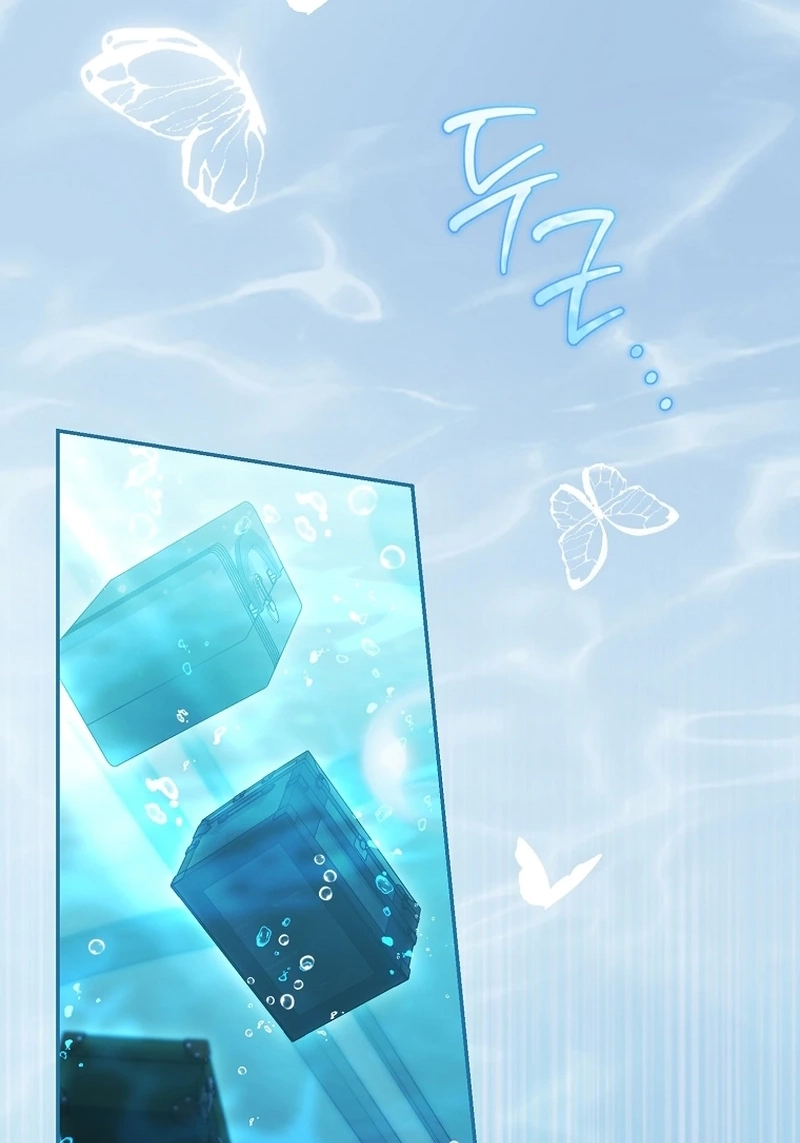 The Rogue Producer Survives as an Idol Chapter 51 page 79 - 