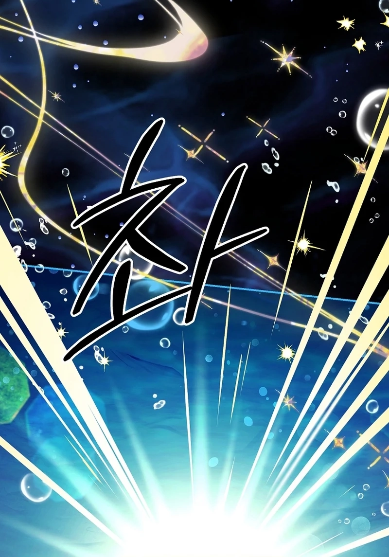 The Rogue Producer Survives as an Idol Chapter 51 page 86 - 