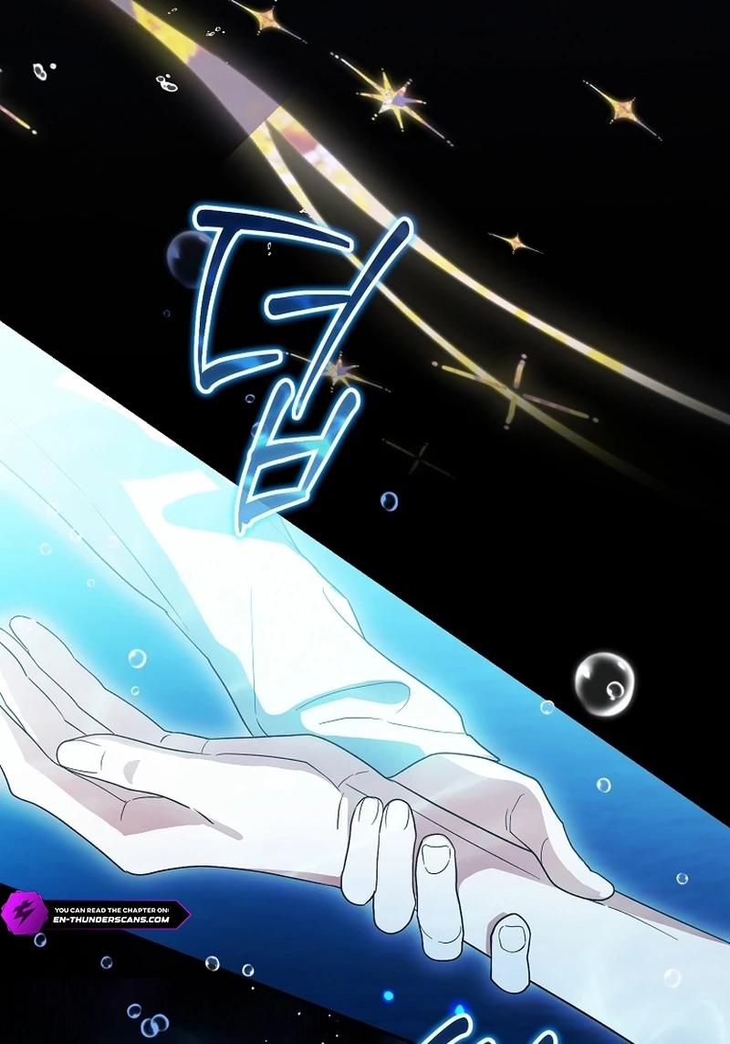 The Rogue Producer Survives as an Idol Chapter 51 page 91 - 