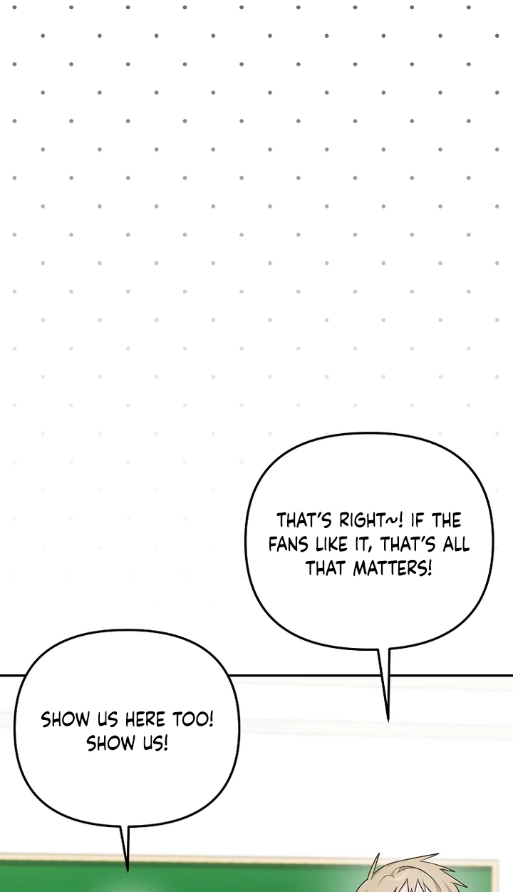 The Rogue Producer Survives as an Idol Chapter 52 page 103 - 
