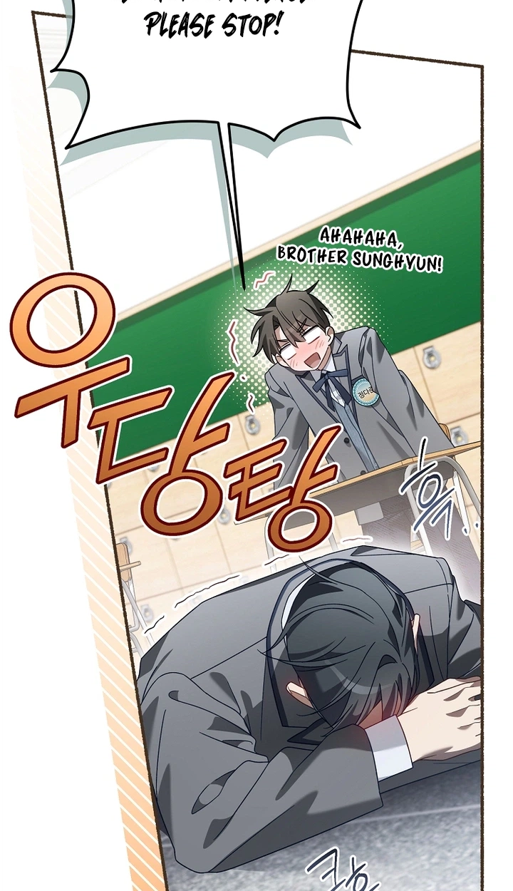 The Rogue Producer Survives as an Idol Chapter 52 page 110 - 