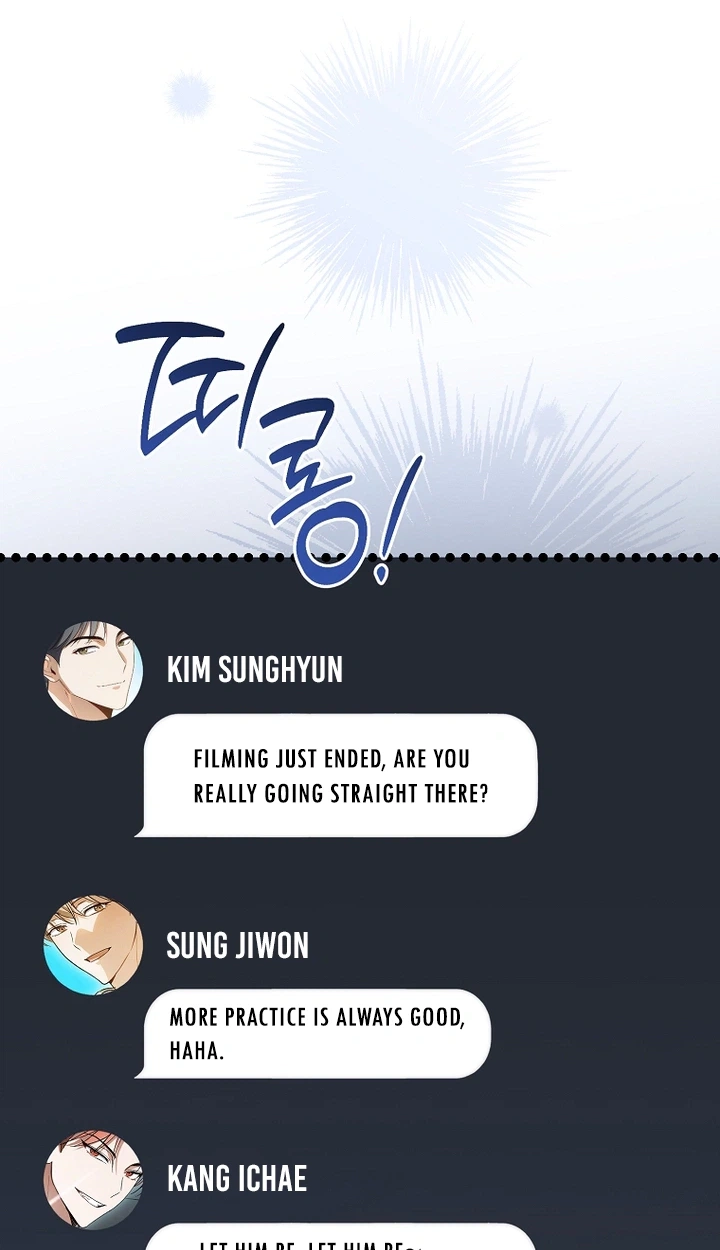 The Rogue Producer Survives as an Idol Chapter 52 page 115 - 
