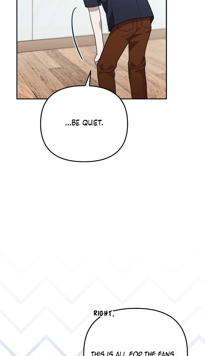 The Rogue Producer Survives as an Idol Chapter 52 page 118 - 