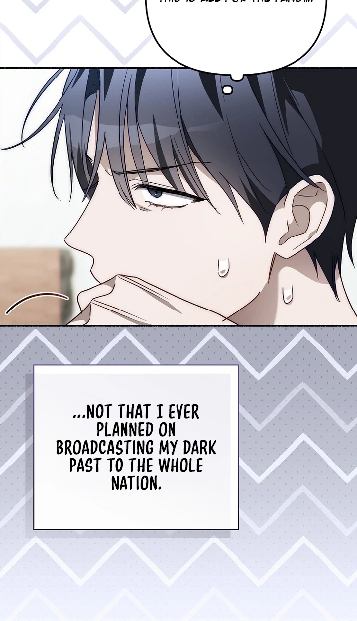 The Rogue Producer Survives as an Idol Chapter 52 page 119 - 