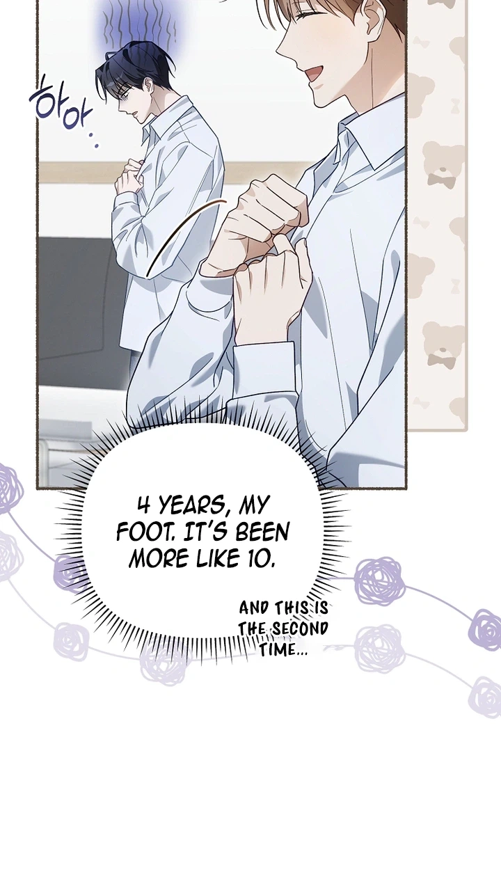 The Rogue Producer Survives as an Idol Chapter 52 page 25 - 