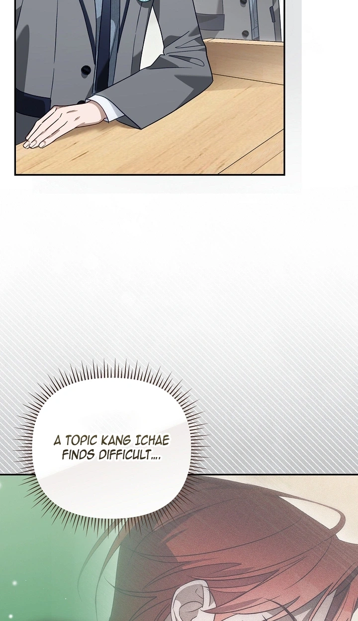 The Rogue Producer Survives as an Idol Chapter 52 page 39 - 
