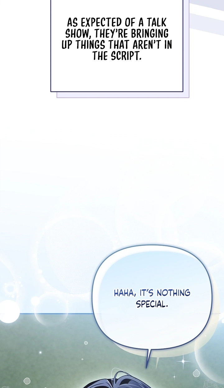 The Rogue Producer Survives as an Idol Chapter 52 page 46 - 