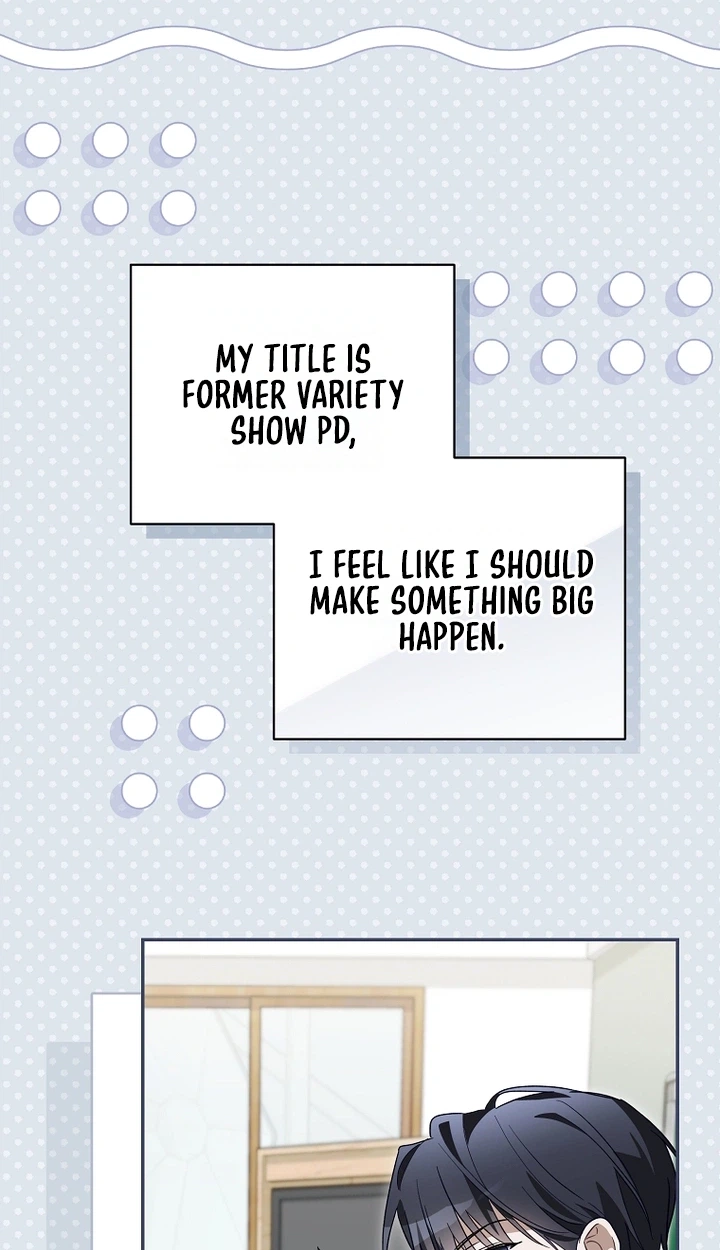 The Rogue Producer Survives as an Idol Chapter 52 page 51 - 