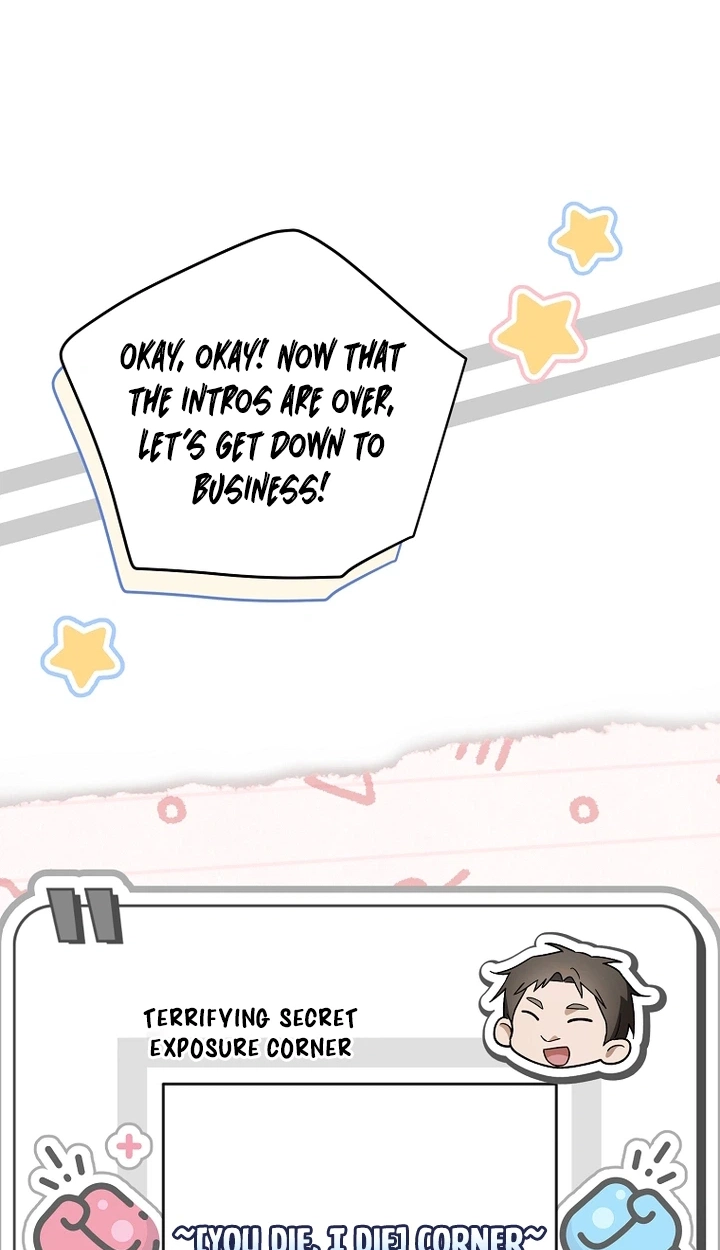 The Rogue Producer Survives as an Idol Chapter 52 page 54 - 