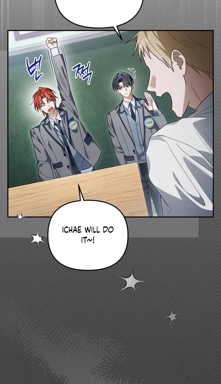 The Rogue Producer Survives as an Idol Chapter 52 page 58 - 