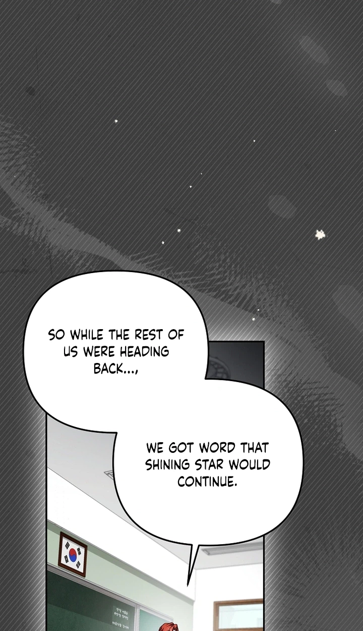 The Rogue Producer Survives as an Idol Chapter 52 page 66 - 