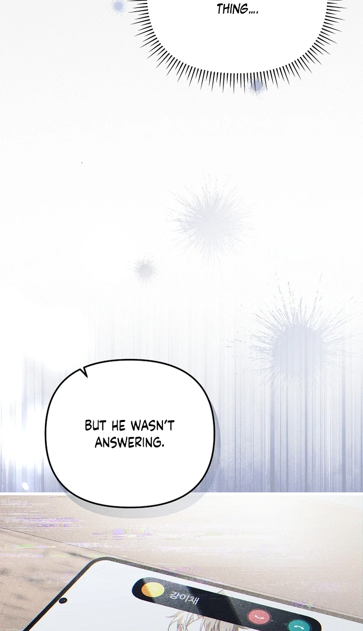 The Rogue Producer Survives as an Idol Chapter 52 page 69 - 