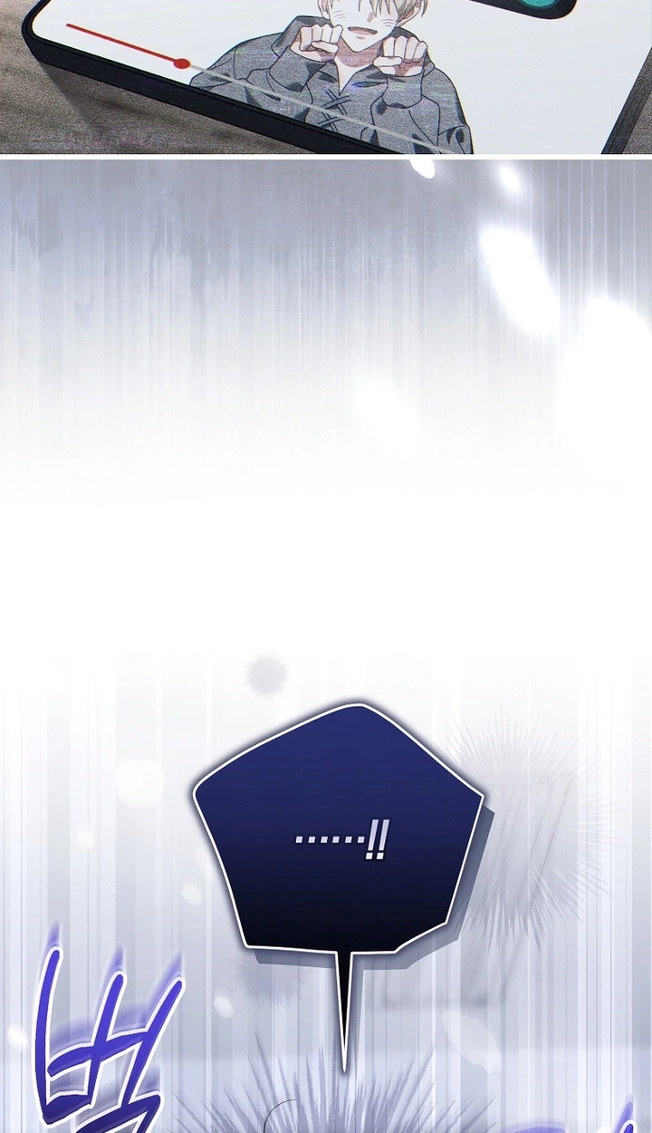 The Rogue Producer Survives as an Idol Chapter 52 page 70 - 